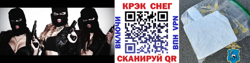 Cocaine 98%  Опочка 