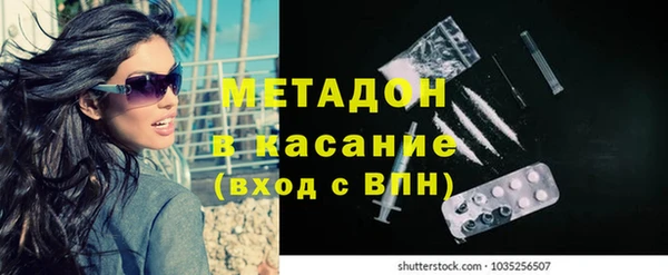 эйфоретик Сосновый Бор