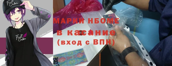 хмурый Горнозаводск