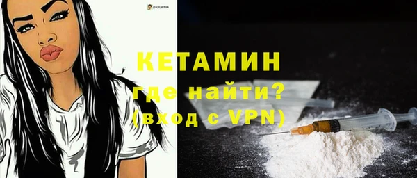 хмурый Горнозаводск
