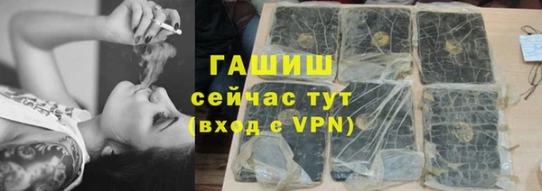 хмурый Горнозаводск