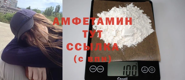 эйфоретик Сосновый Бор