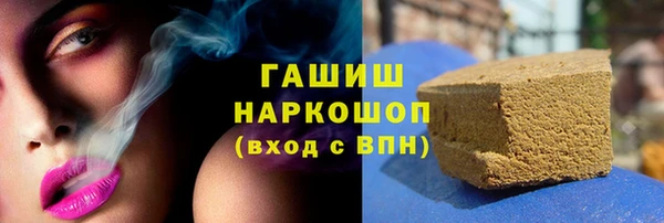 прущий лед Сосновоборск