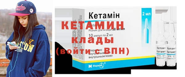 эйфоретик Сосновый Бор
