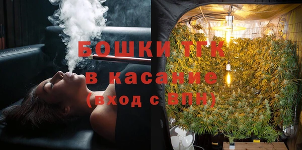 эйфоретик Сосновый Бор