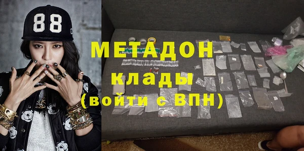 прущий лед Сосновоборск