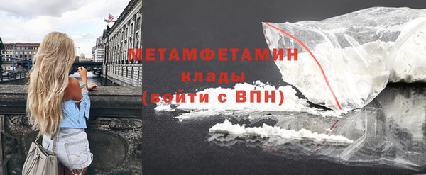 эйфоретик Сосновый Бор