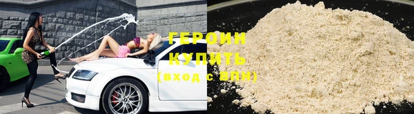 хмурый Горнозаводск