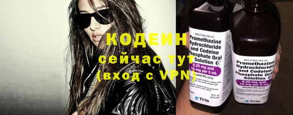эйфоретик Сосновый Бор