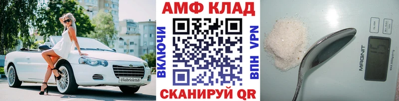 kraken зеркало  Опочка  Метамфетамин витя  где продают наркотики 